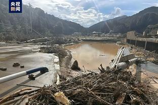 雷竞技网页地址截图0